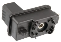 Silnik | poltechparts.pl