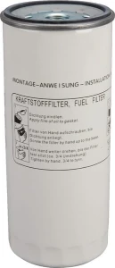 Filtr wymienny paliwa