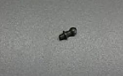 Zabezpieczenie 3188958M1 | poltechparts.pl