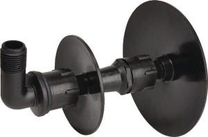 Mieszadło hydrauliczne