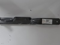 Ramię D28485462 | poltechparts.pl